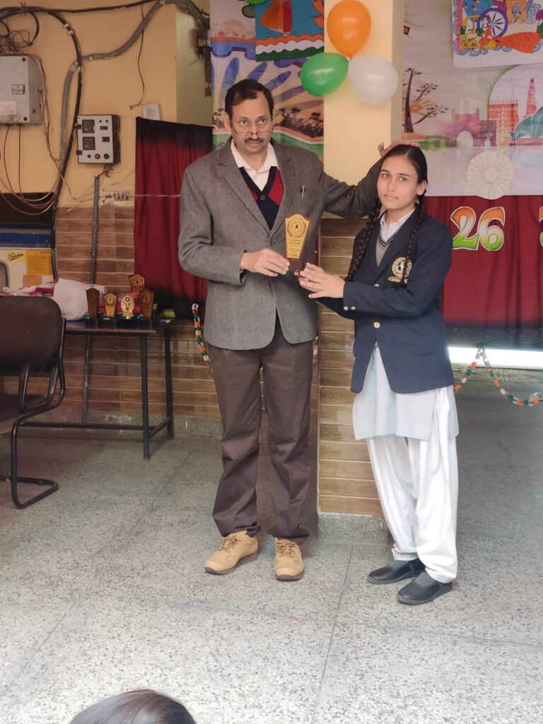 Shashi Gyan Bharti Public School 2