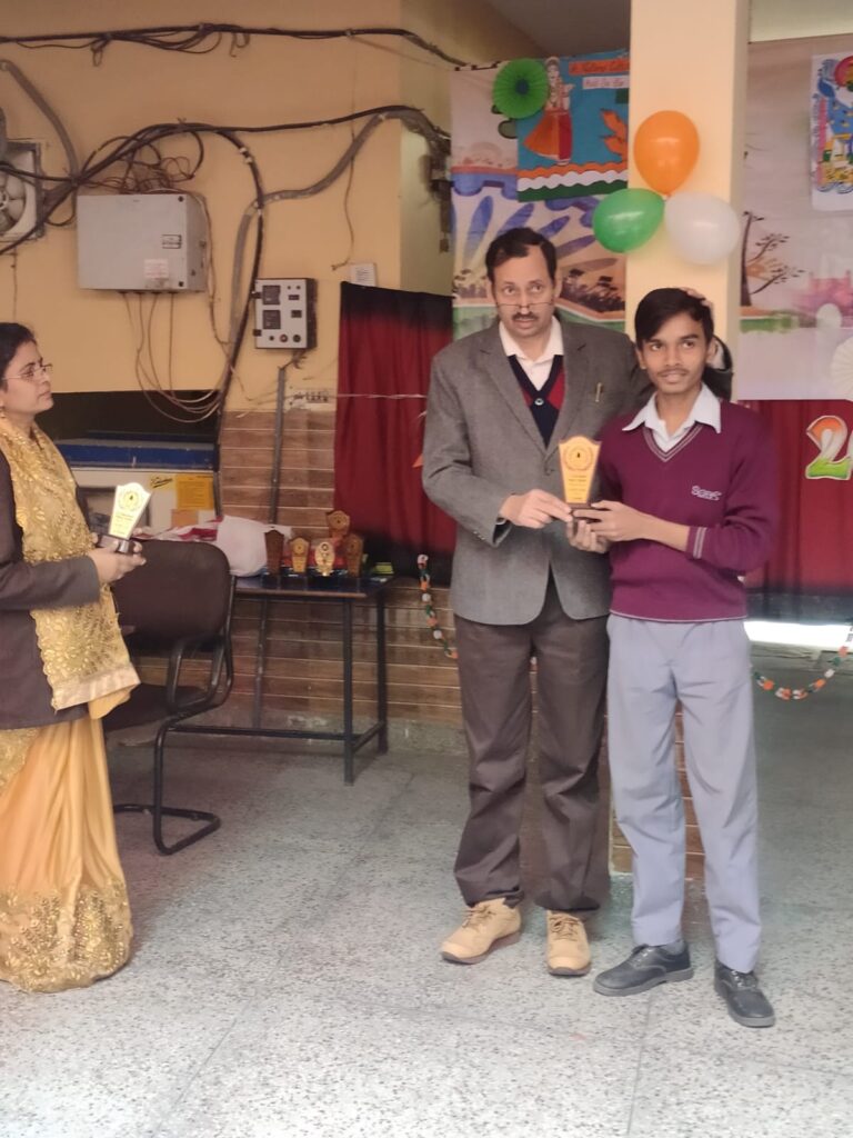 Shashi Gyan Bharti Public School 3