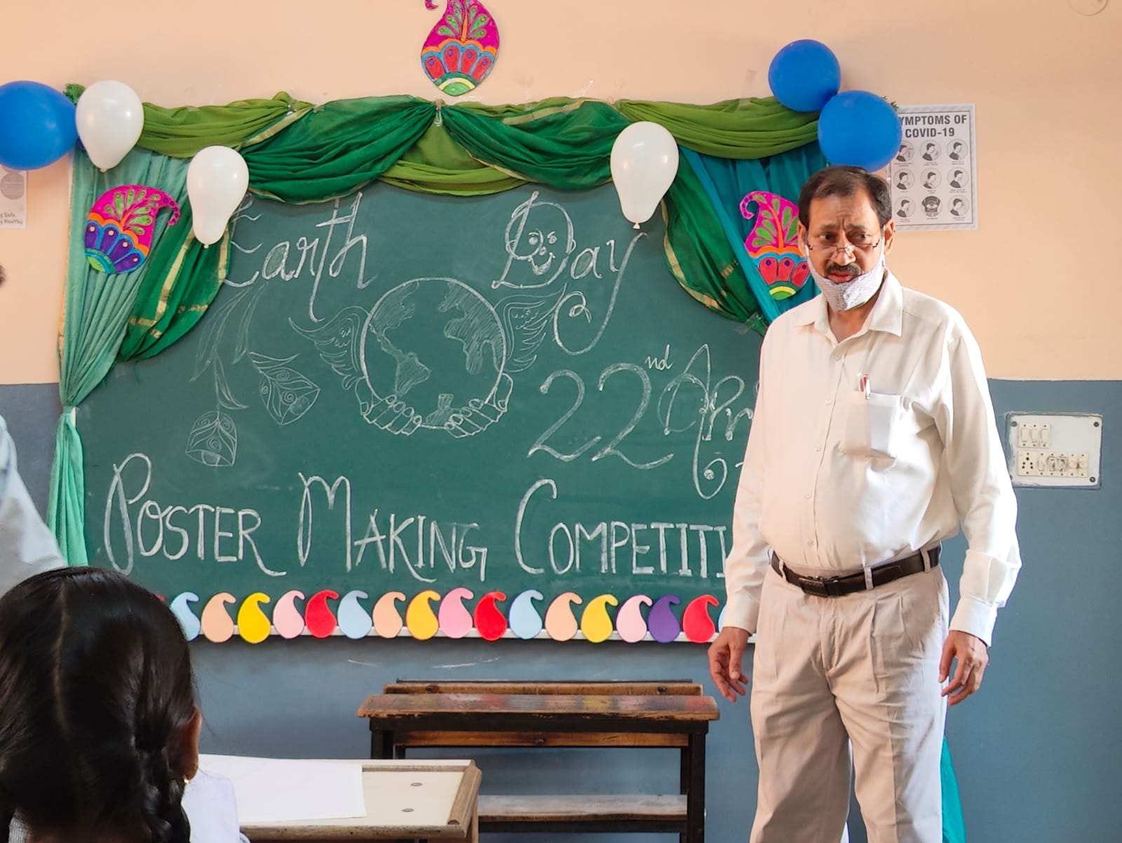 Shashi Gyan Bharti Public School 7