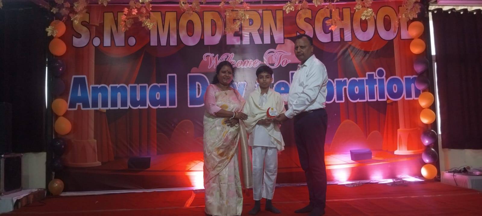 S.N. Modern School 17