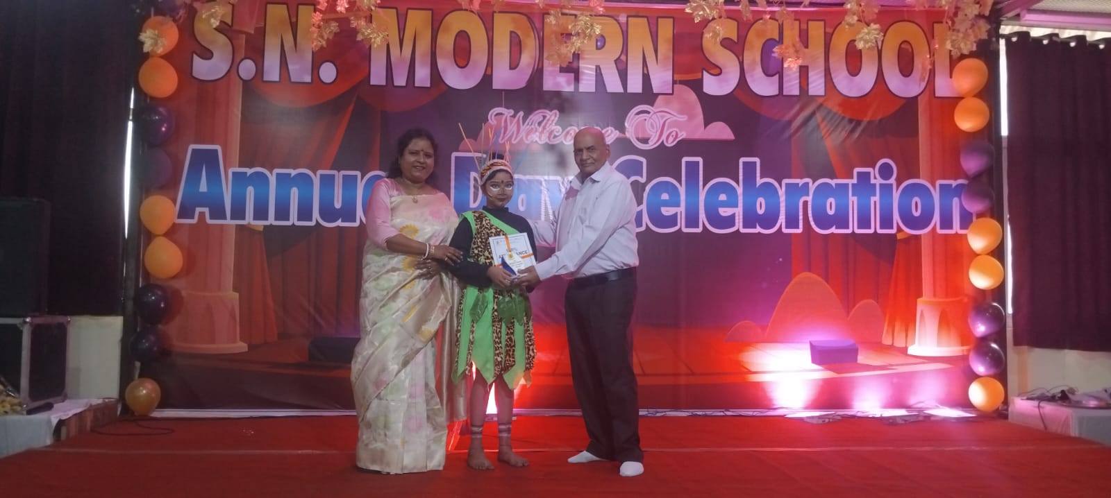 S.N. Modern School 18