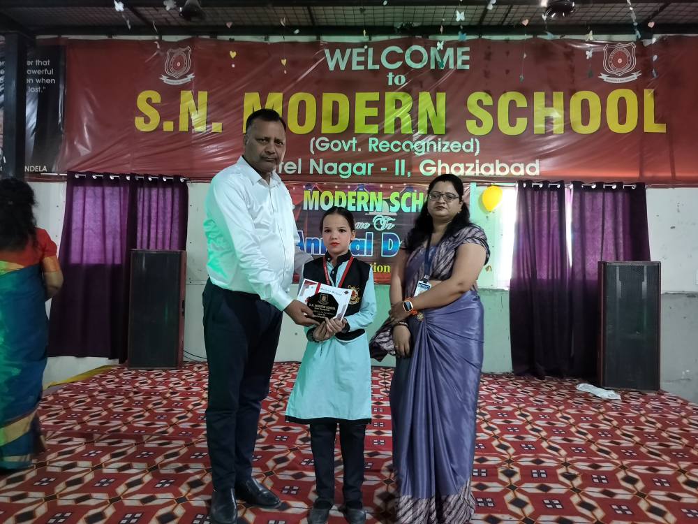 S.N. Modern School 27