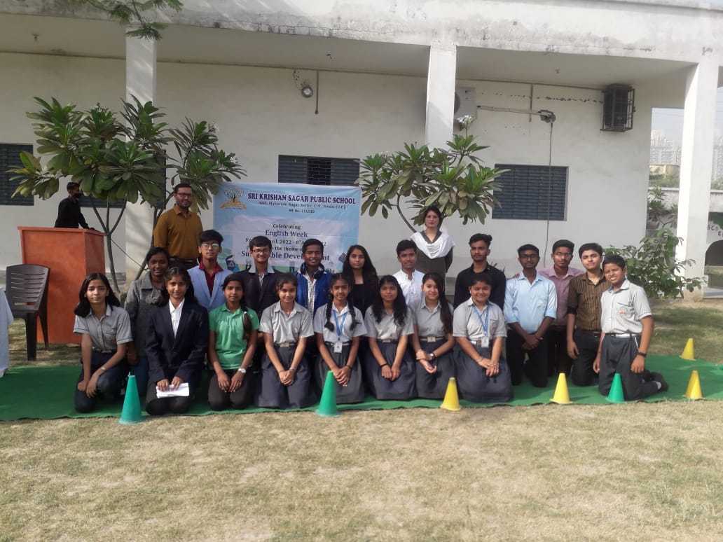 Sri Krishan Sagar Public School 5