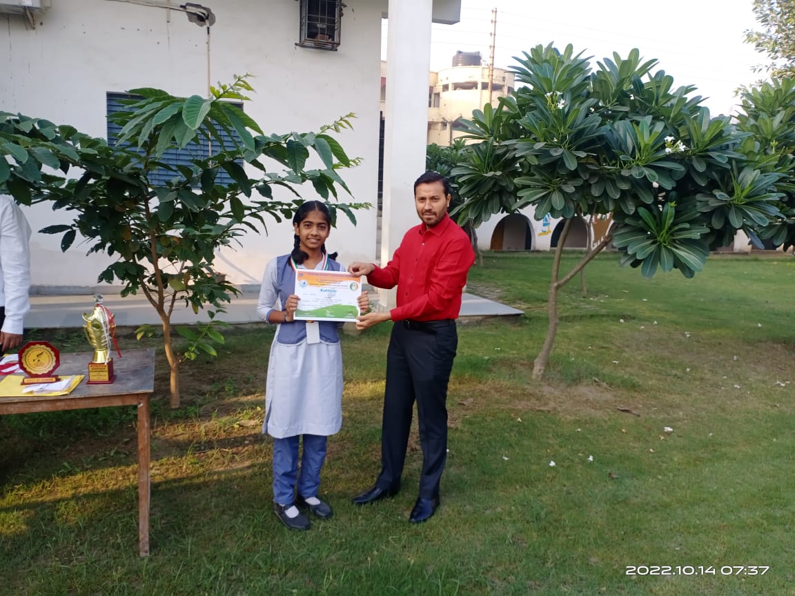 Sri Krishan Sagar Public School 6
