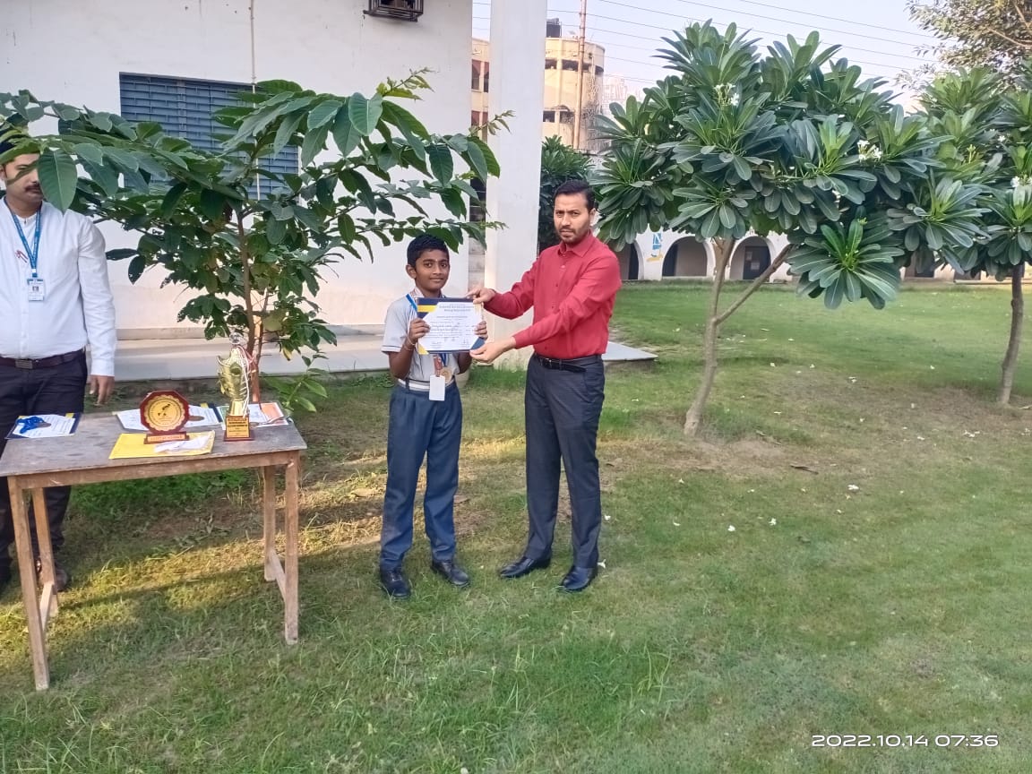 Sri Krishan Sagar Public School 7