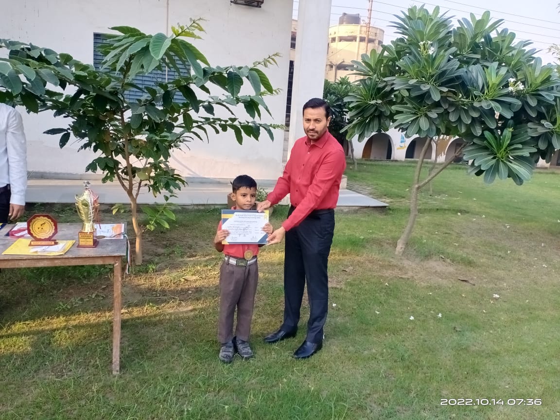 Sri Krishan Sagar Public School 8