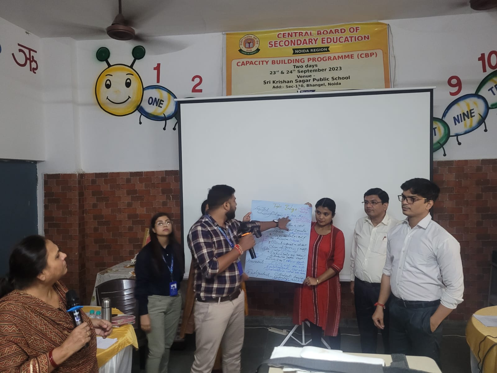 Sri Krishan Sagar Public School 15