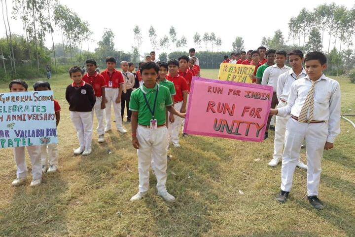 SSS Gurukul School 2
