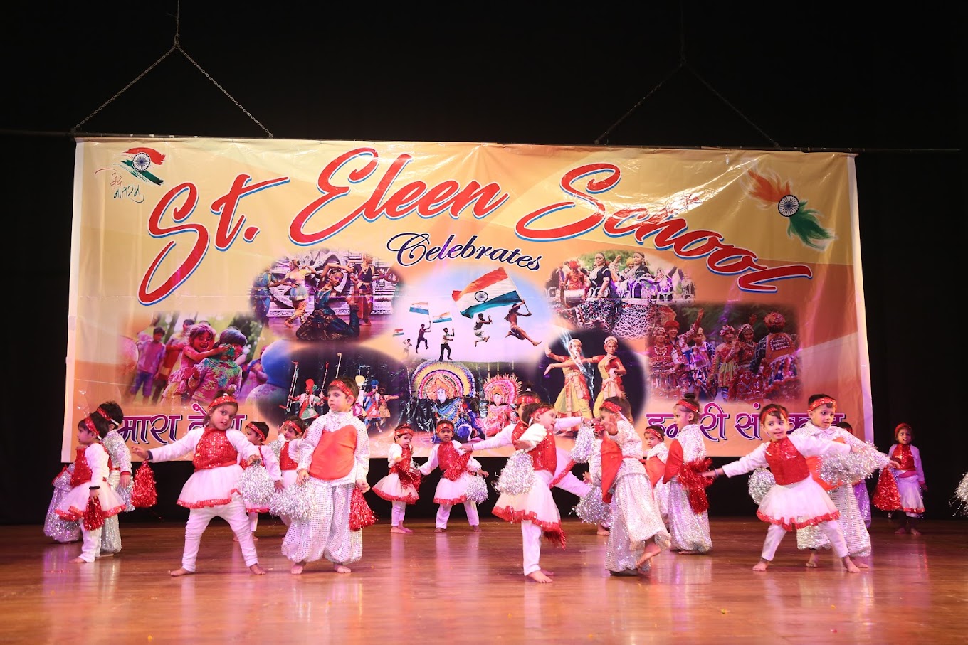 St. Eleen School 18