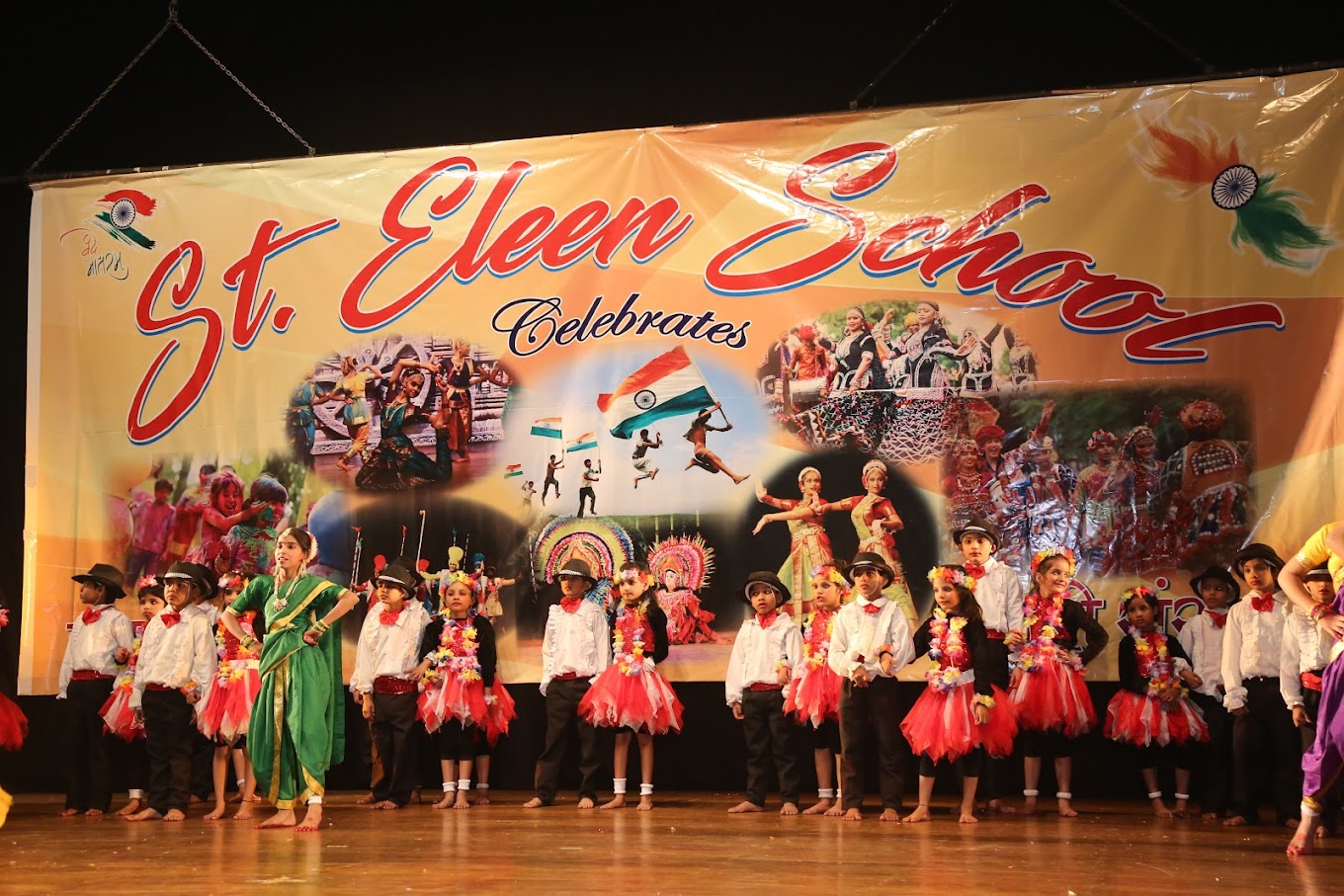 St. Eleen School 15