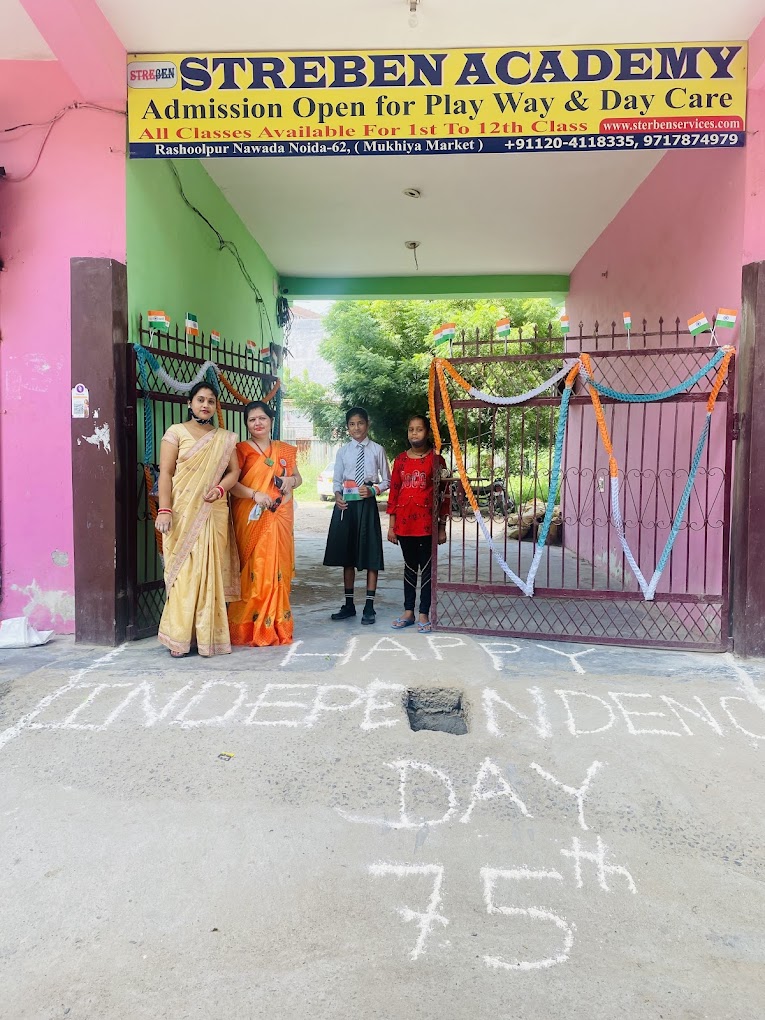 Streben International School 2