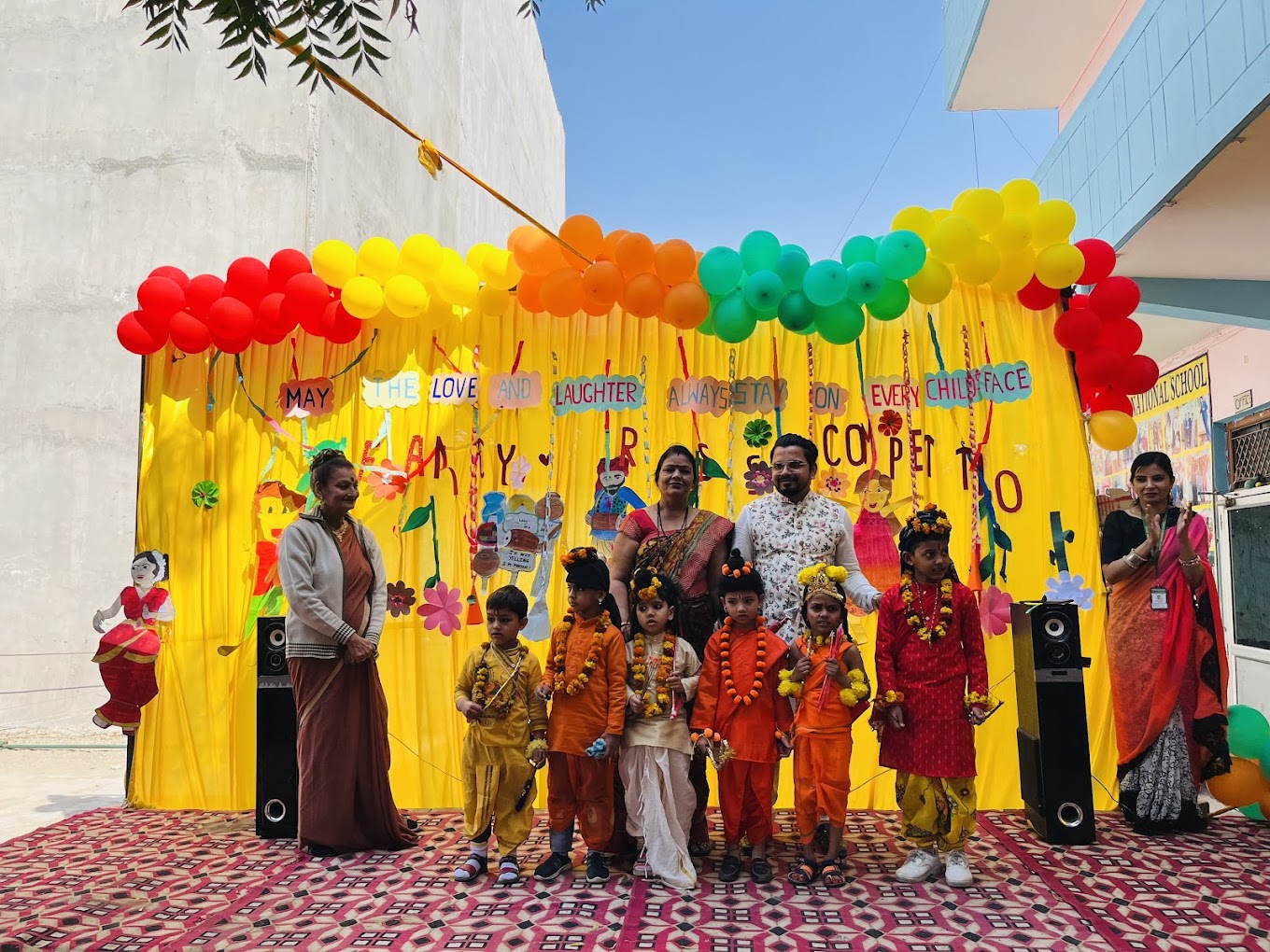 Streben International School 14