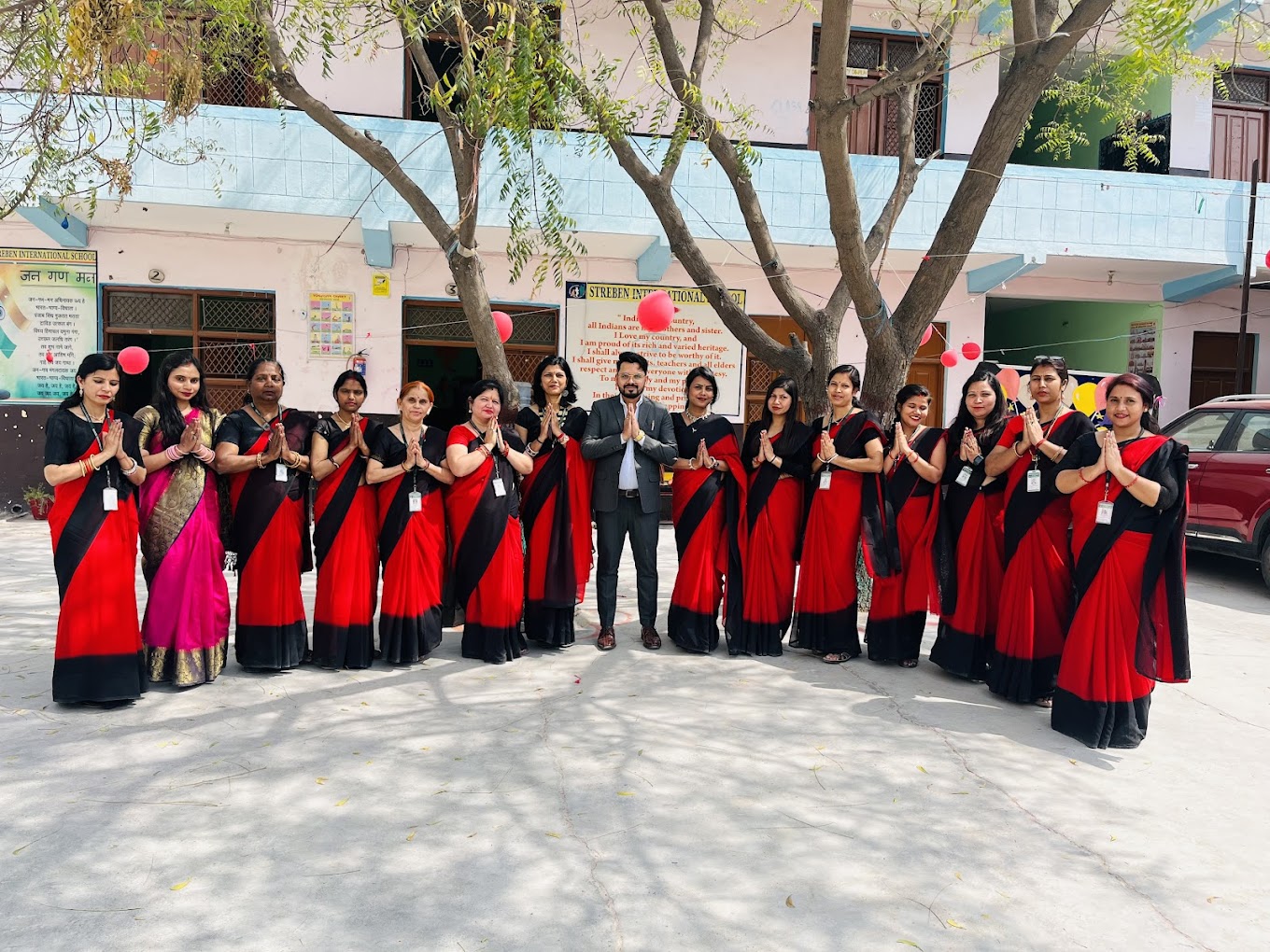 Streben International School 21