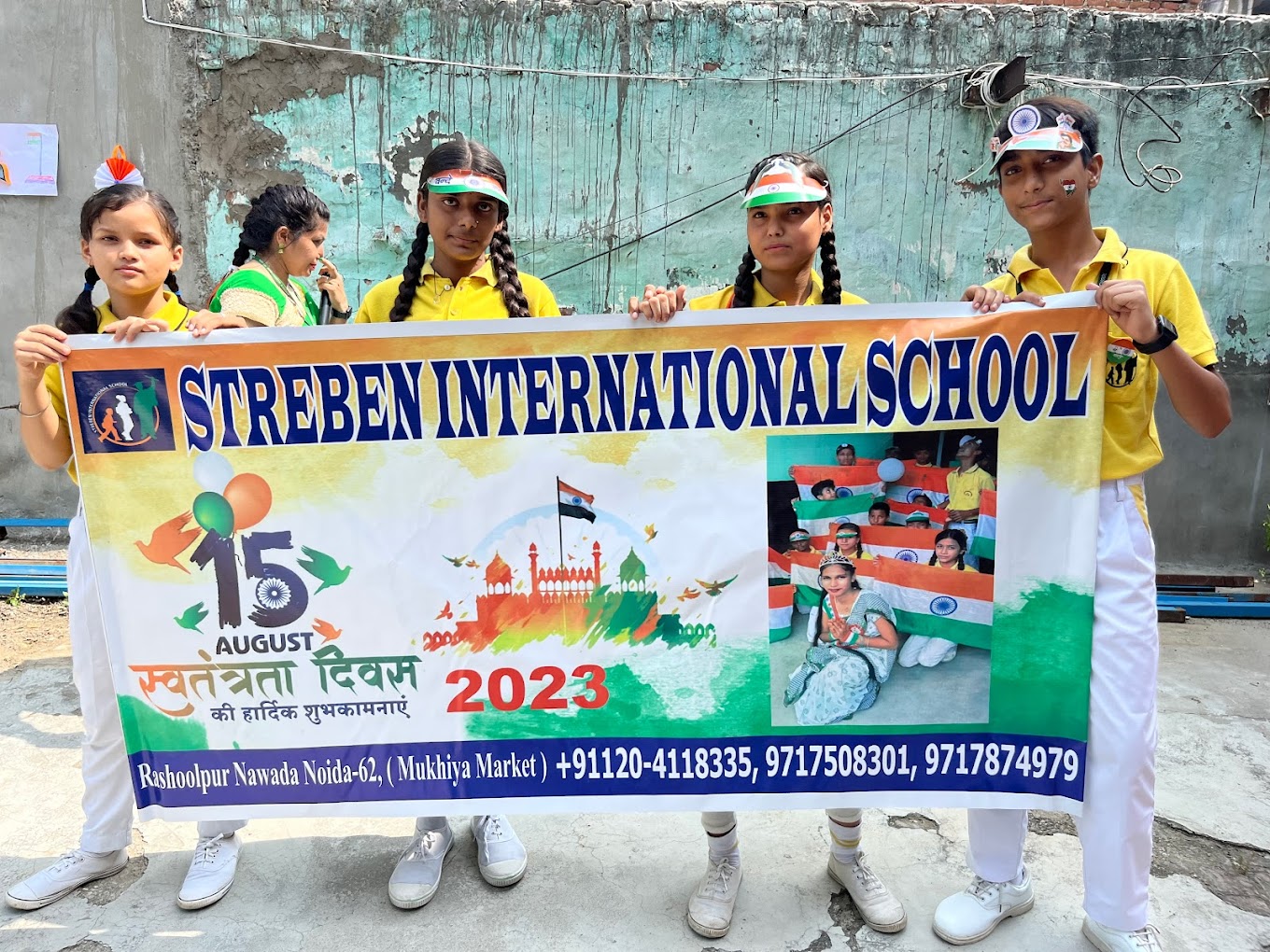 Streben International School 27