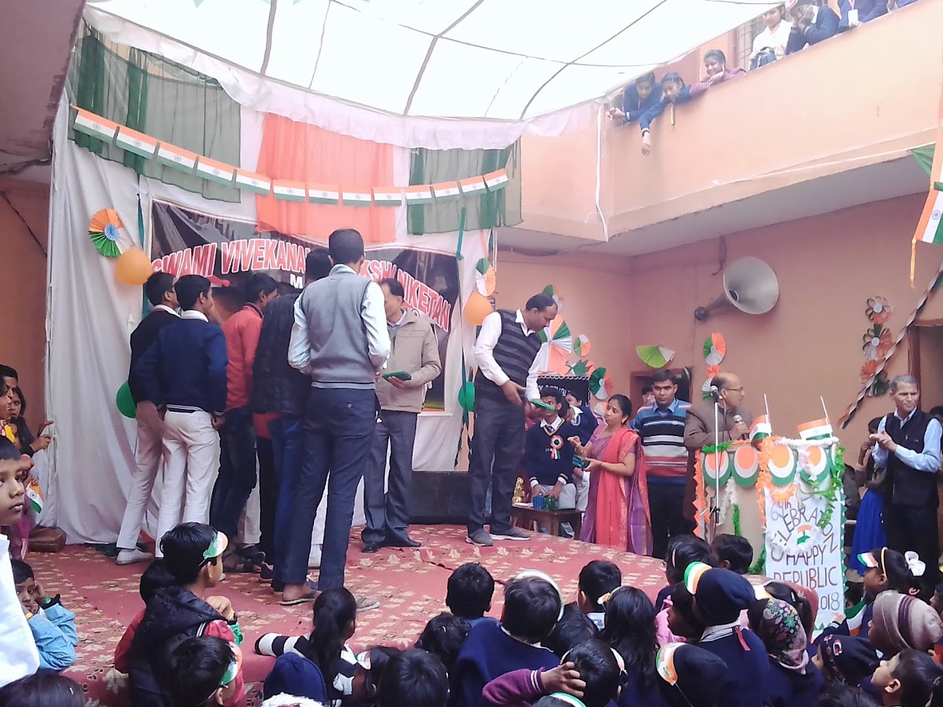 Swami Vivekananda Shiksha Niketan 8