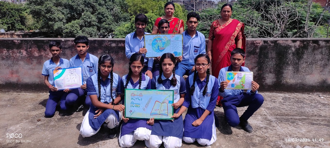Yashoda Public School 12