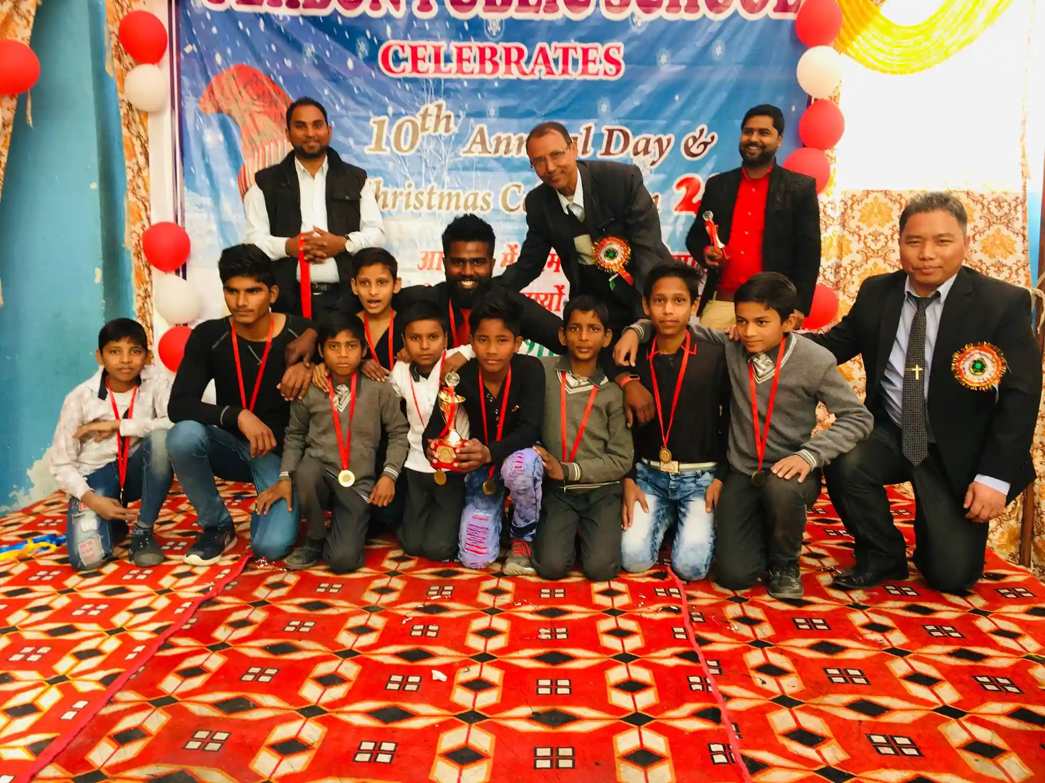 Yehbon Public School 5