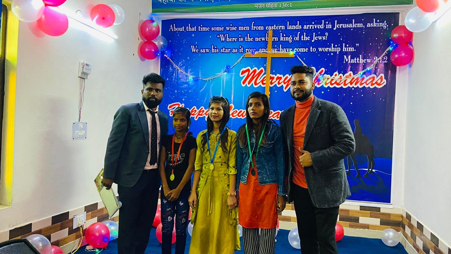 Yehbon Public School 17