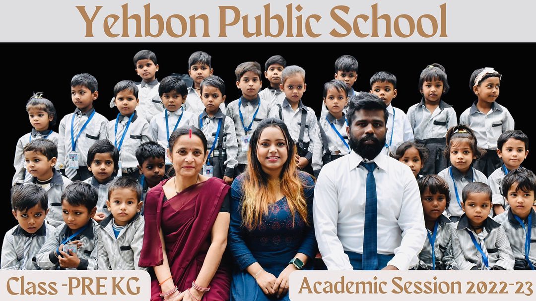 Yehbon Public School 21
