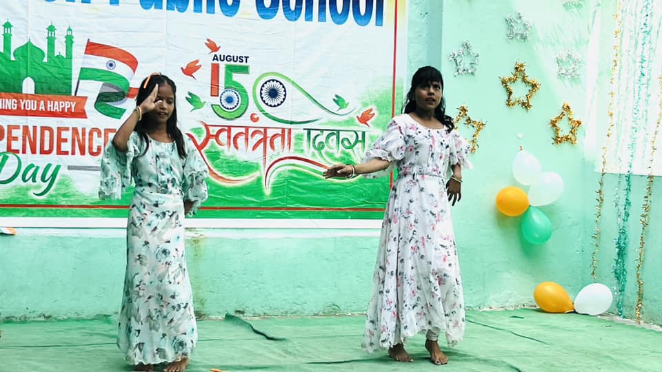 Yehbon Public School 22