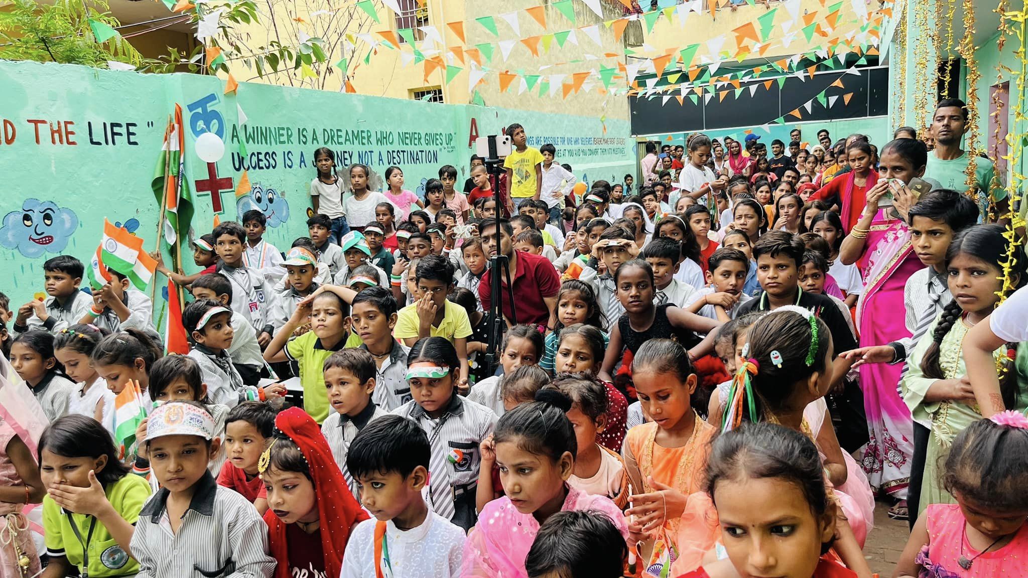 Yehbon Public School 23