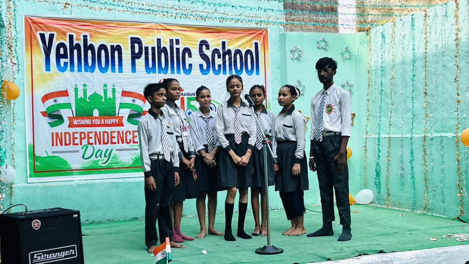 Yehbon Public School 26