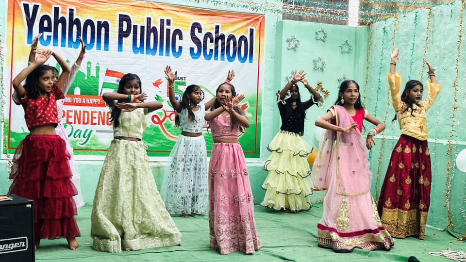 Yehbon Public School 25