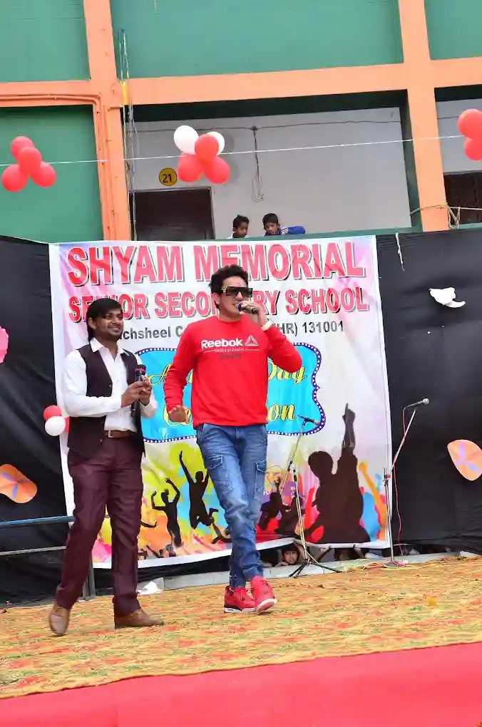 Shyam Memorial Sr. Sec School 2