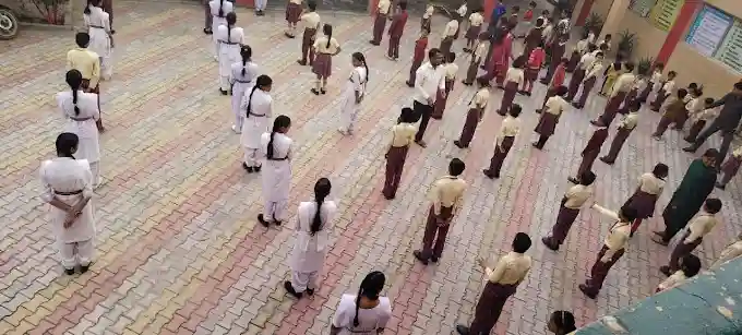 SVM High School 2