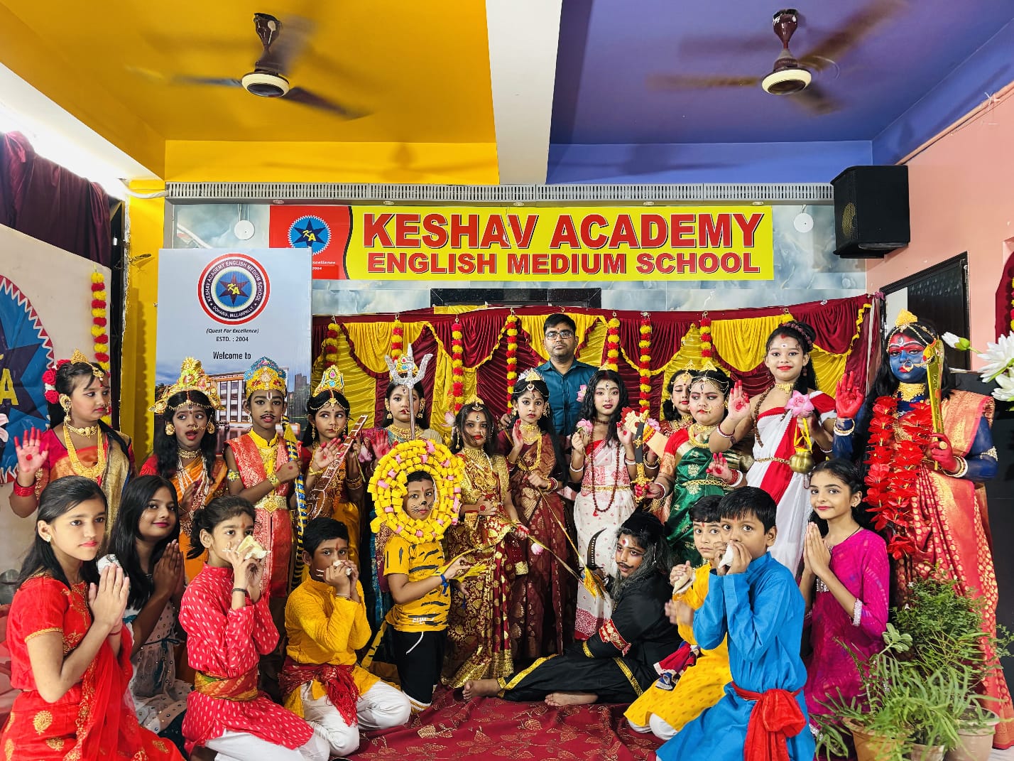 Keshav Academy English Medium School 15