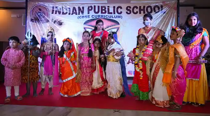 Indian Public School campus 3