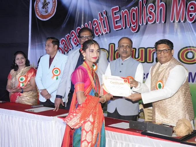 Saraswati English Medium School campus photo 5 of 9 — Wagholi
