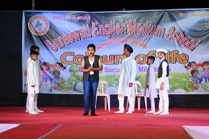 Saraswati English Medium School campus photo 7 of 9 — Wagholi