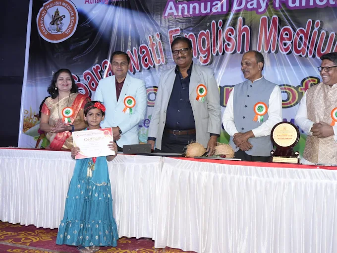 Saraswati English Medium School campus photo 9 of 9 — Wagholi