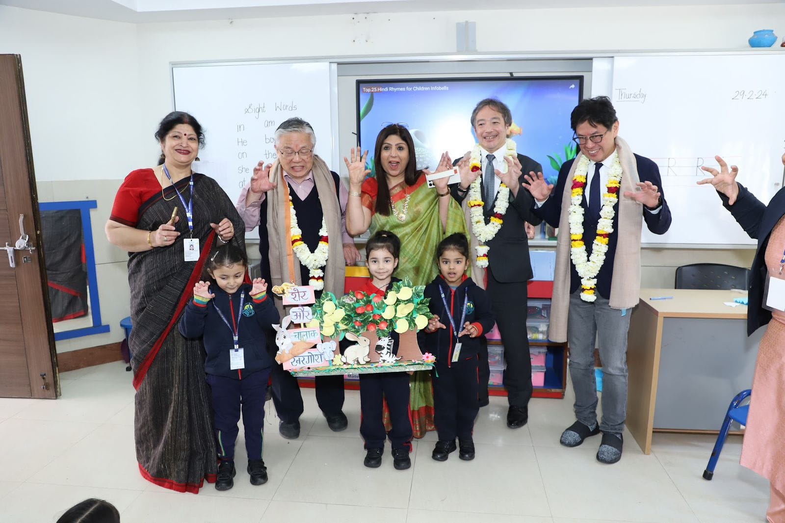 Bal Bharati Public School 8