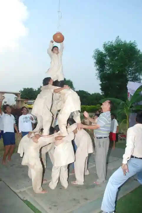 Manav School 3