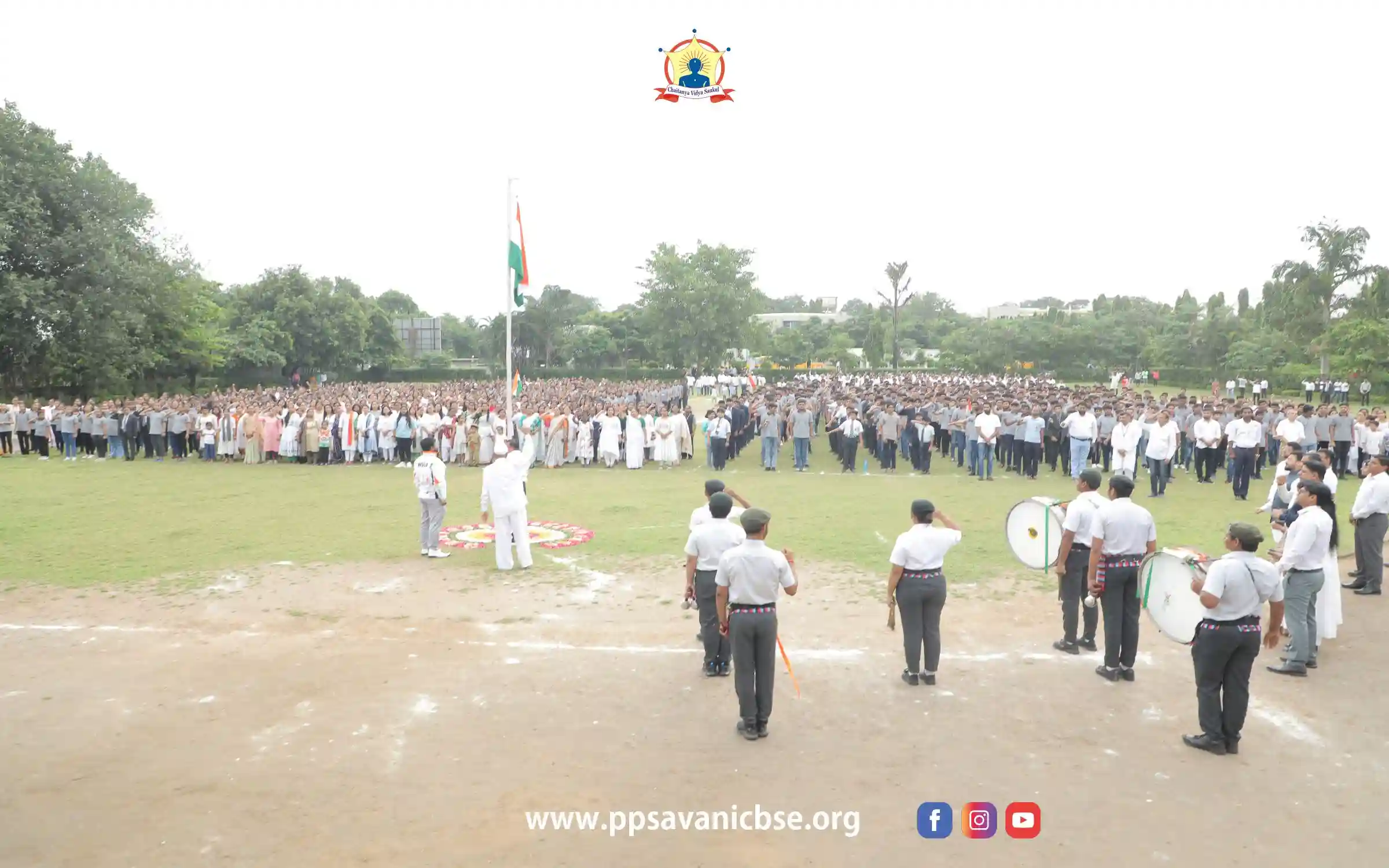P P Savani Chaitanya Vidya 5