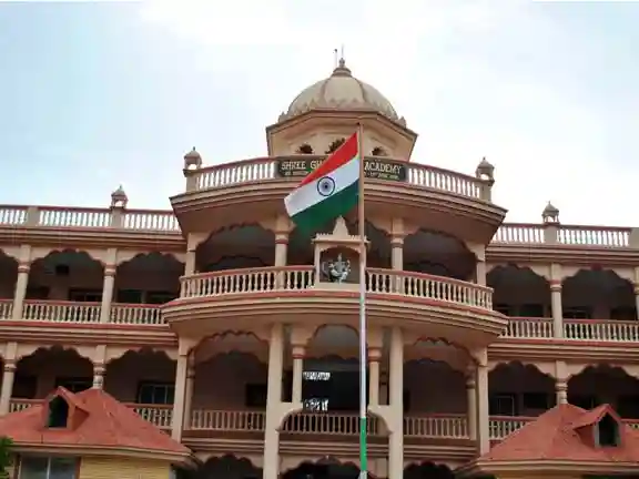 Shree Ghanshyam Academy 2