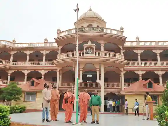Shree Ghanshyam Academy 3