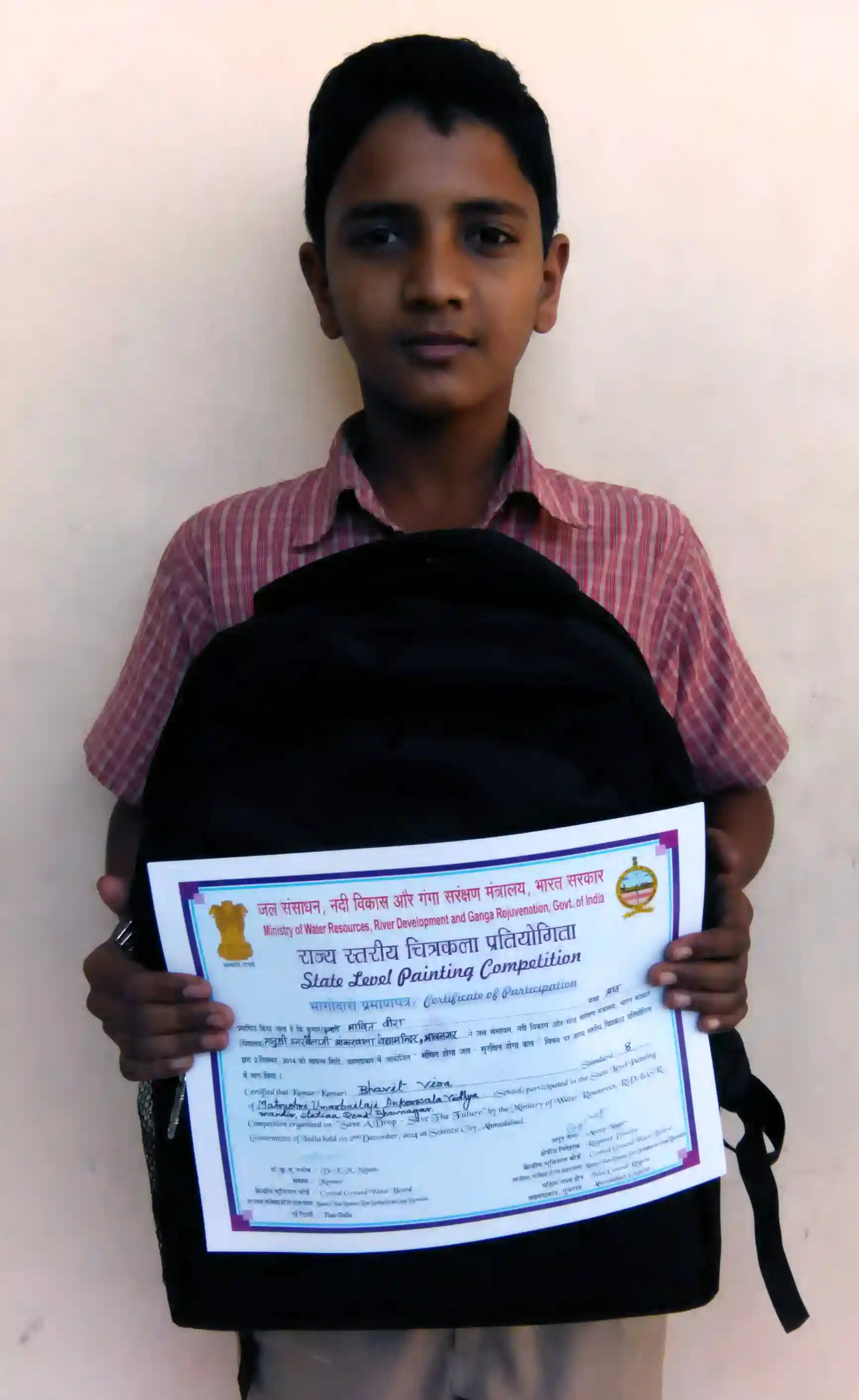Shree Mahavir Jain Charitra Kalyan Ratnashram 8