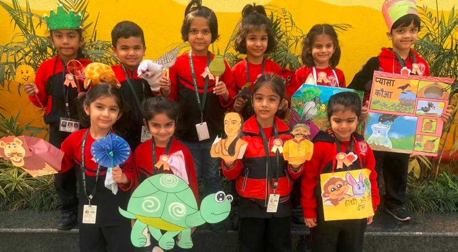 Delhi Public School 5