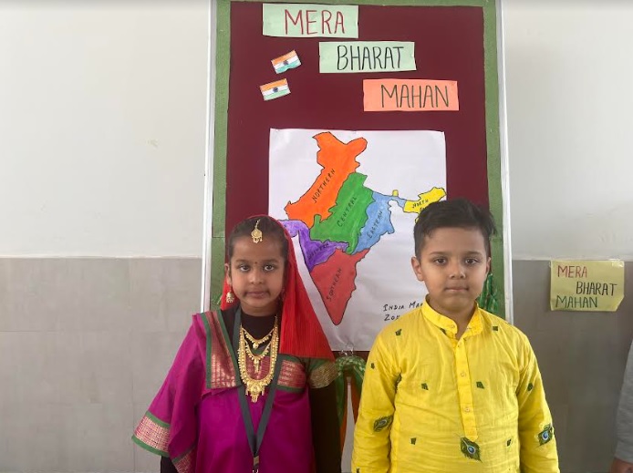 Delhi Public School, Sector-24 Phase-3 Rohini gallery 48