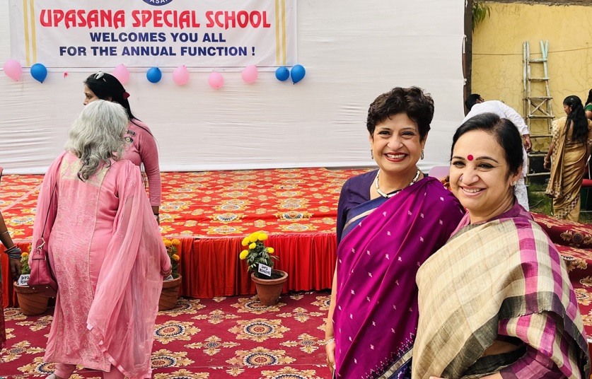 Delhi Public School, Sector-24 Phase-3 Rohini gallery 44