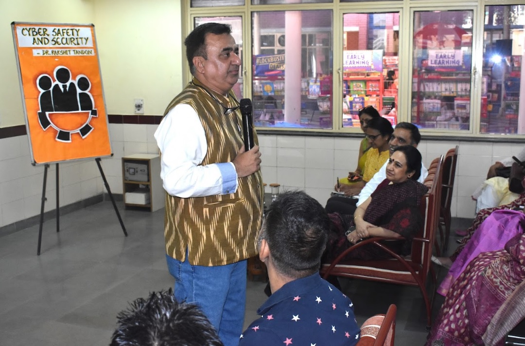 Delhi Public School, Sector-24 Phase-3 Rohini gallery 23