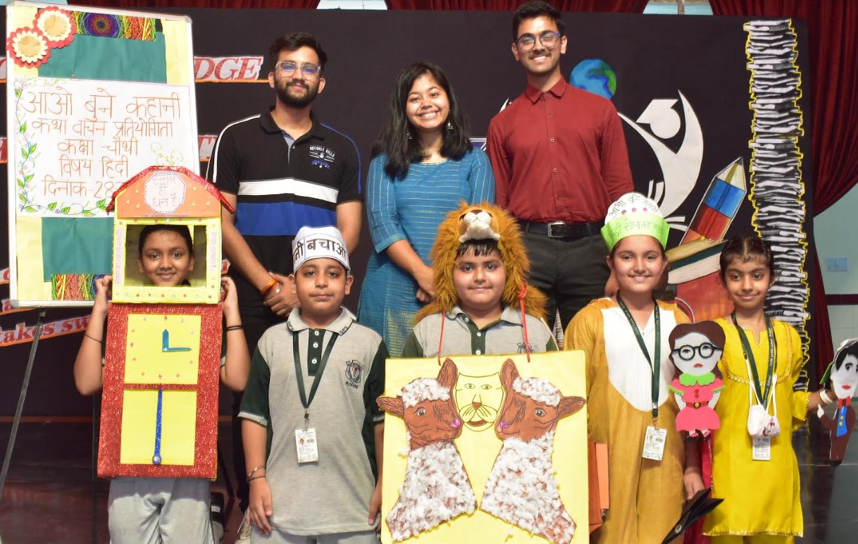 Delhi Public School, Sector-24 Phase-3 Rohini gallery 4