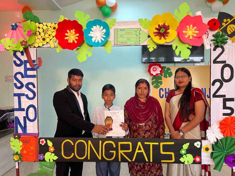 Ch. Chiranji Lal Chandila senior secondary school 7