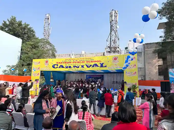 Sarvoday modern convent school 4