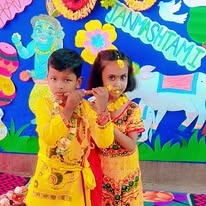 Omkara Public School campus 4