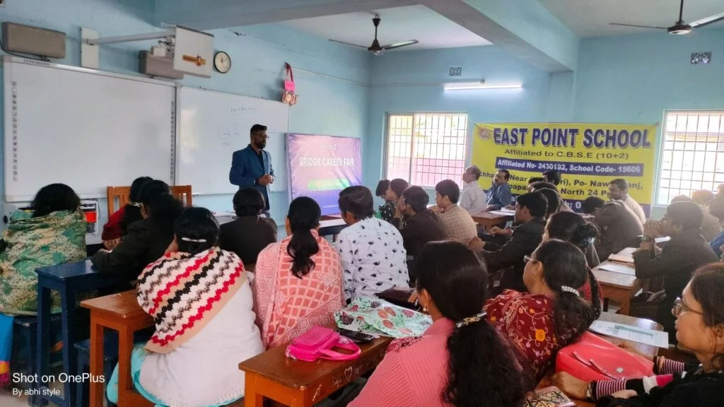 East Point School 2