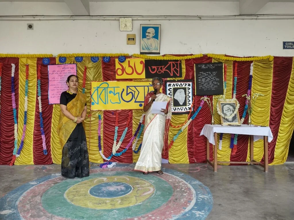 East Point School 5